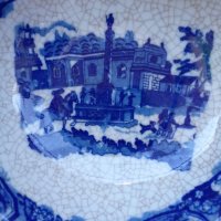 Купа за хранене VICTORIA WARE IRONSTONE, снимка 2 - Чинии - 34252210