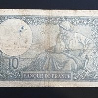 Франция.  1939 г. 10 франка., снимка 3 - Нумизматика и бонистика - 42218761