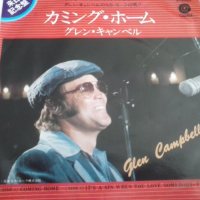 Малка японска плоча на Glen Campbell, снимка 1 - Грамофонни плочи - 37938405