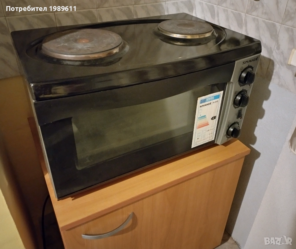 Подарявам малка готварска печка, снимка 1