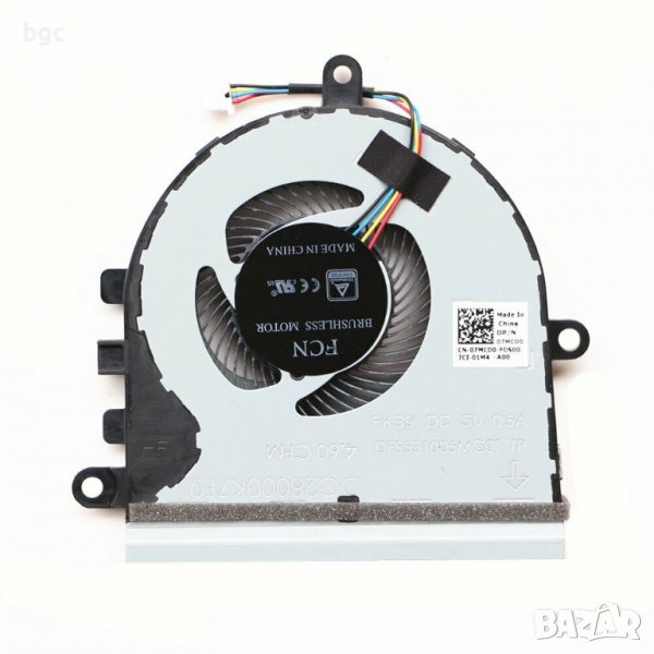 Вентилатор за лаптоп (CPU Fan) Dell Inspiron 5570 15-5575 5593 5570 3533 3583 3585 P75F Cooler 07MCD, снимка 1