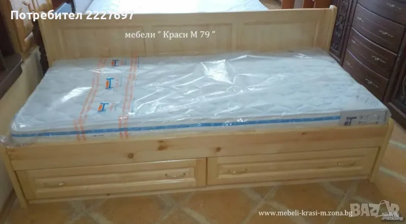 Легло с чекмеджета- масив за матрак 82/190 см. Налично!, снимка 1