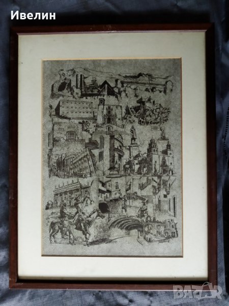 картина-графика, снимка 1