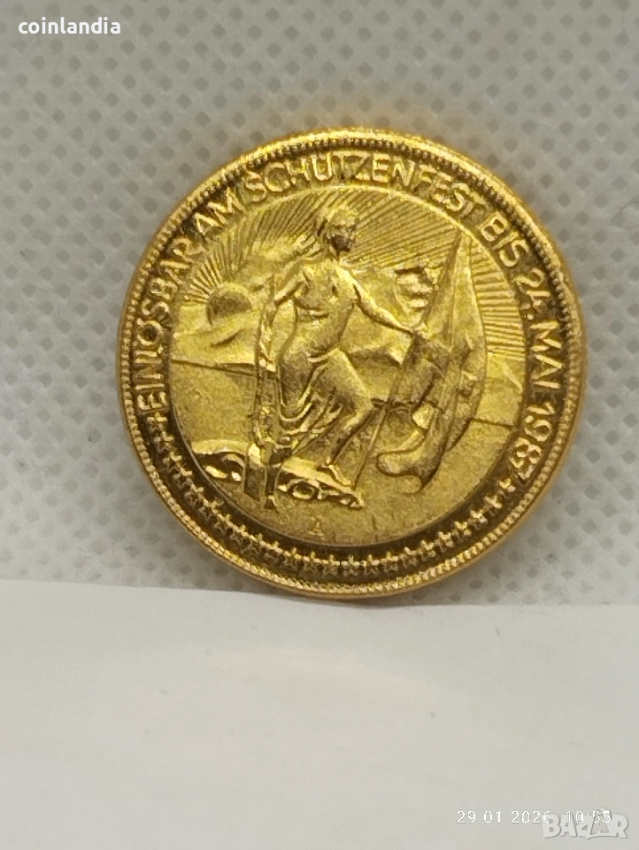 позлатена монета репродукция , снимка 1