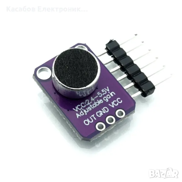 MAX4466 Модул микрофон с усилвател 20Hz-20kHz, снимка 1