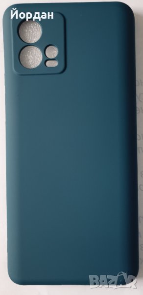 Moto G72 силиконов гръб, снимка 1