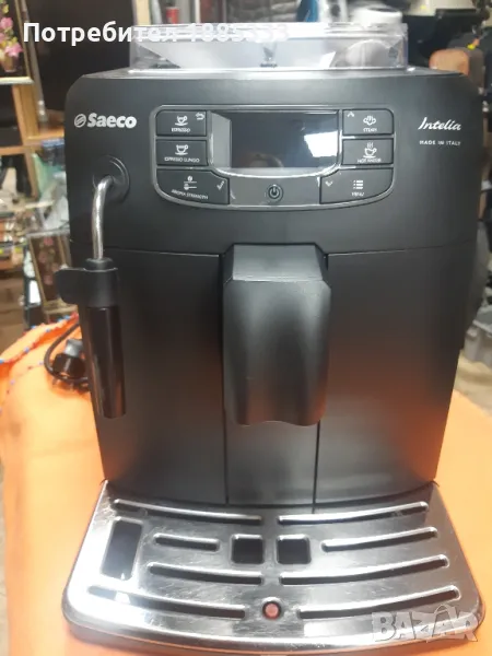 кафемашина робот Saeco Intelia MADE INITALY, снимка 1
