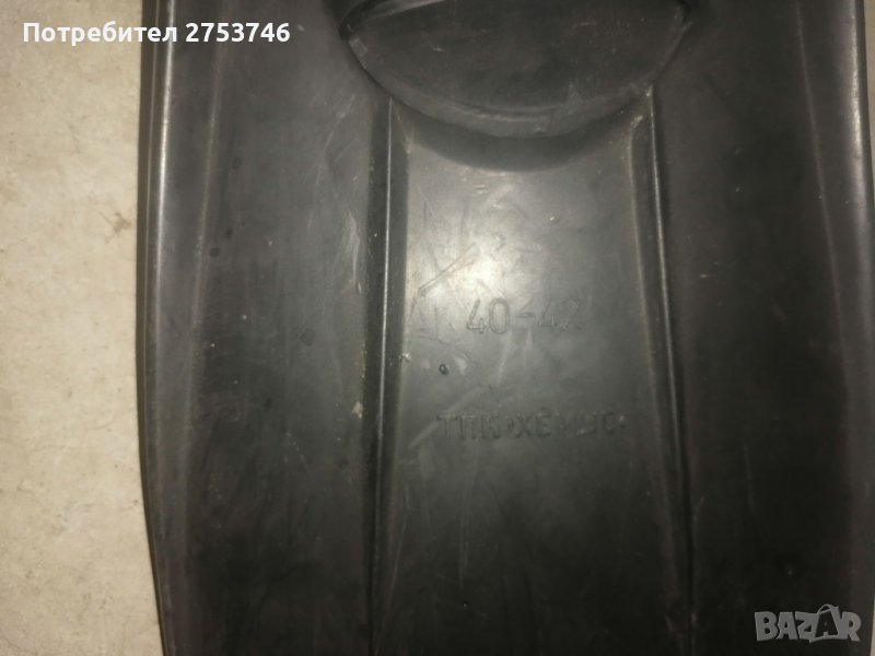 Плавници Сирена, снимка 1