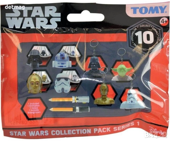 STAR WARS Брол Старс Фигури , снимка 1