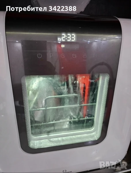 Съдомиялна кубче Klarstein Melville 3, снимка 1