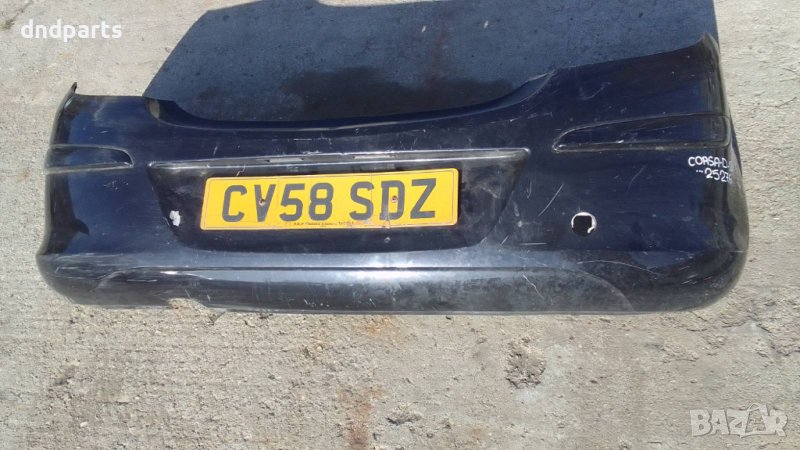 Задна броня Opel Corsa D 2008г.	, снимка 1