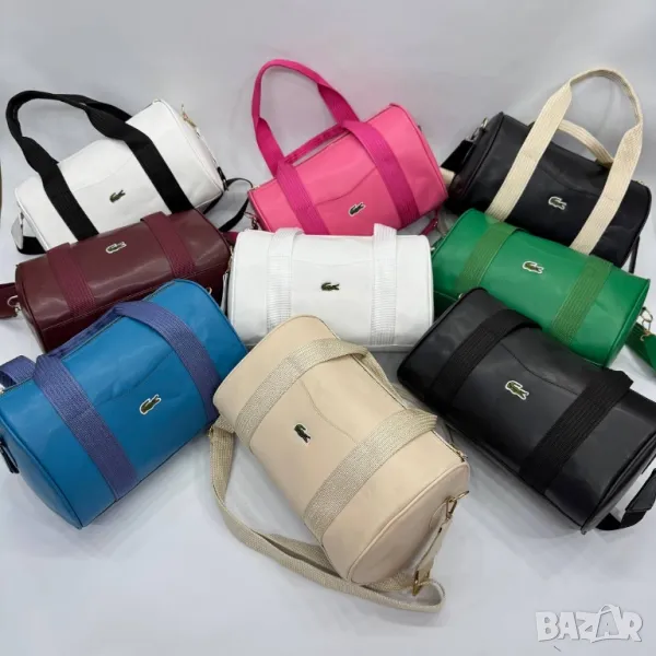 сакове lacoste , снимка 1