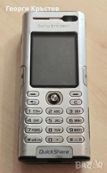 Sony Ericsson K600 - без батерия и за смяна на панел, снимка 1