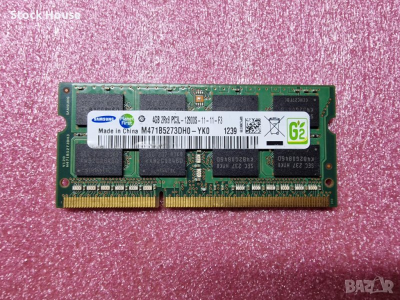 4GB Samsung 1600 MHZ DDR3L PC3L-12800S за лаптоп - 3, снимка 1