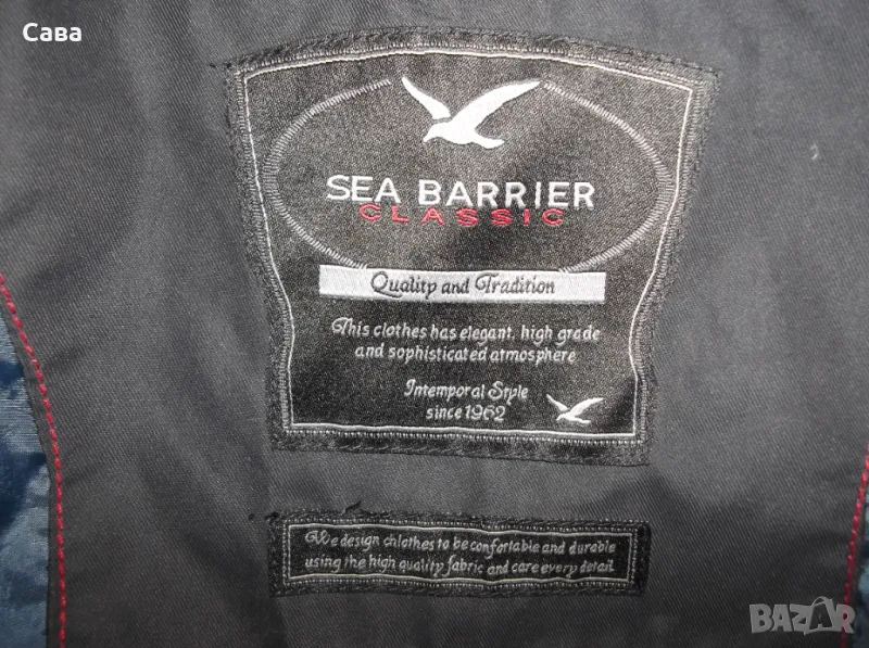 Яке пролет,есен SEA BARRIER  мъжко,2ХЛ, снимка 1