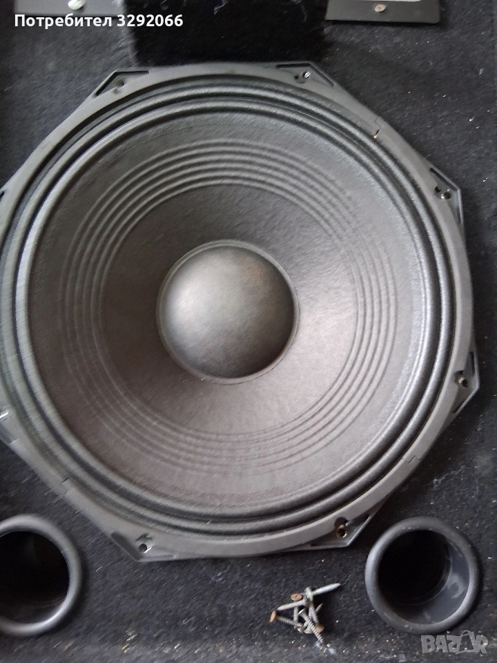 говорител 15 инча, снимка 1