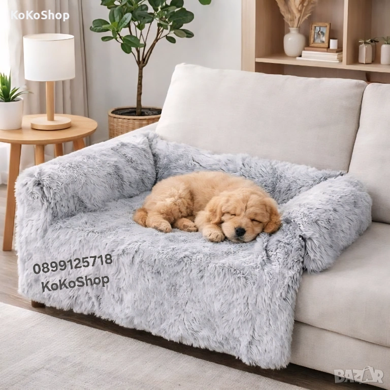 Легло за кучета -95х80  см./легло за домашни любимци/легло за котки, снимка 1