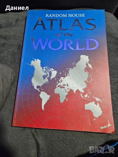 Atlas of the World, снимка 1