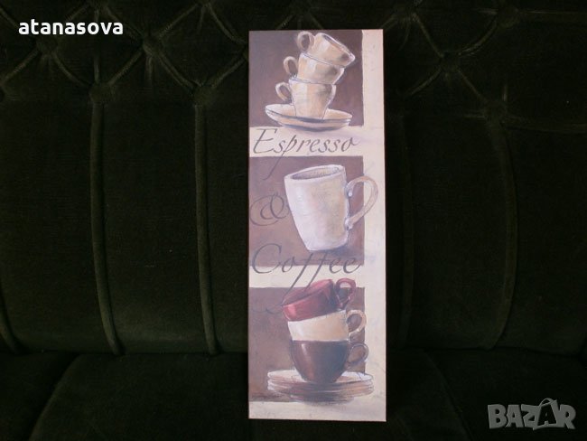 Рекламно пано за стена, снимка 1