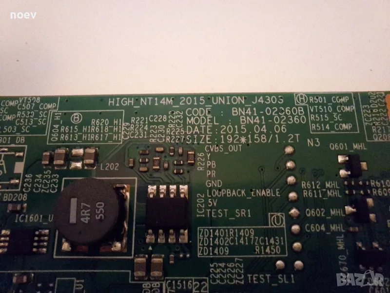 Main Board BN41-02360 BN94-08207A от Samsung UE32J4500, снимка 1