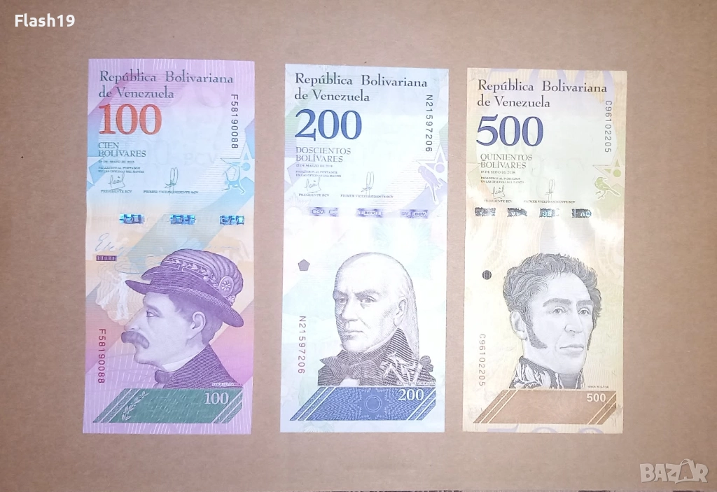 Венецуела 100 / 200 / 500 боливара 2018 UNC, снимка 1