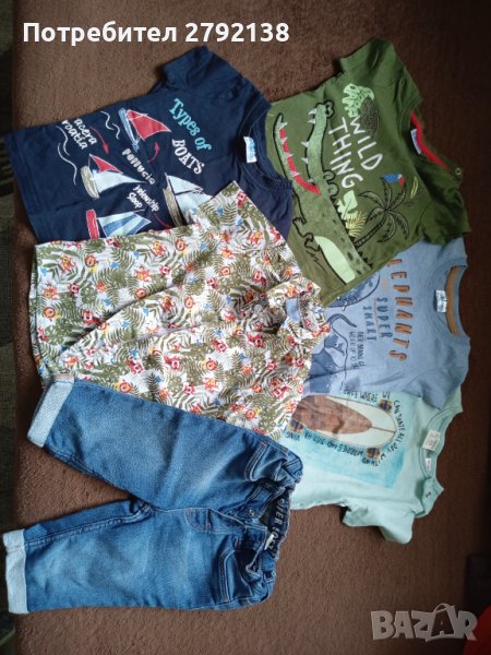 Бебешки дрешки ръст 80 см, снимка 1