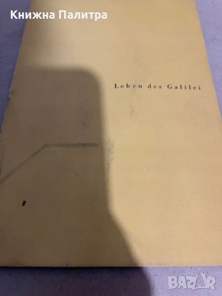Leben des Galilei Brecht, Bertolt 1956, снимка 1