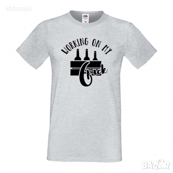 Мъжка тениска Working On My 6 Pack 3,Бира,Бирфест,Beerfest,Подарък,Изненада,Рожден Ден, снимка 1