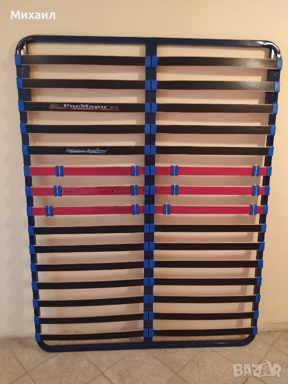 Легло+Подматрачна рамка, снимка 1