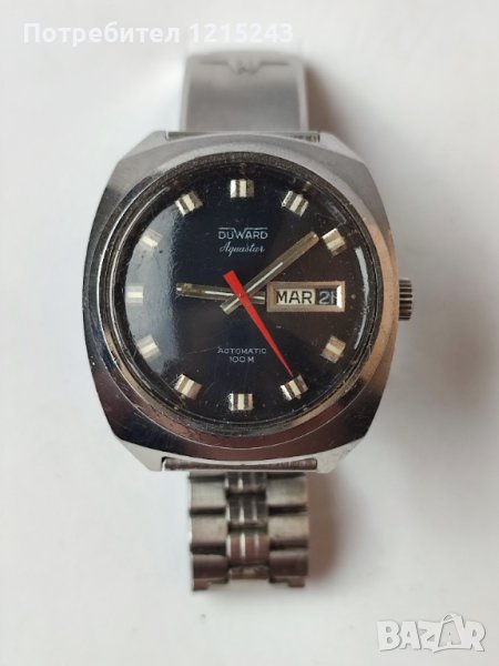 Duward Vintage часовник, снимка 1