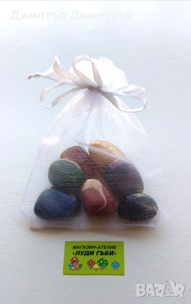 Подаръчни комплекти естествени камъни Седем чакри. В торбичка органза. Идея за коледни подаръци., снимка 1