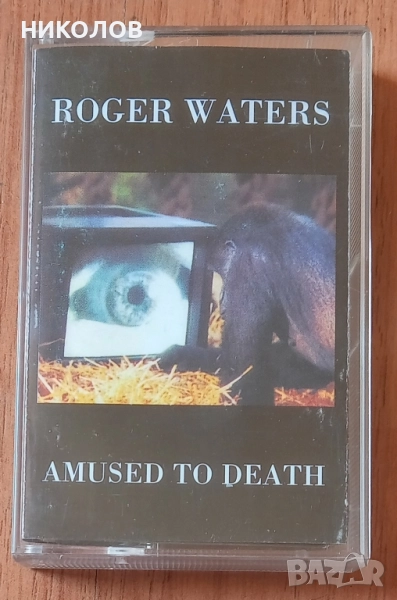 ROGER WATERS , снимка 1