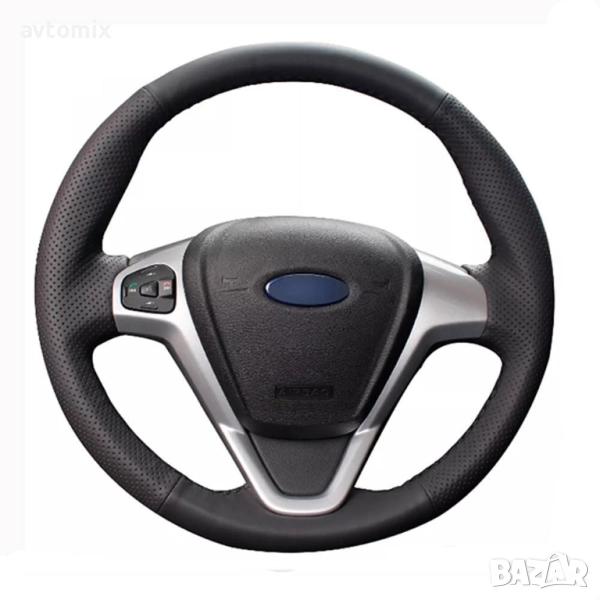 Кожен калъф за волан шиещ, Ford Courier, Fiesta, снимка 1