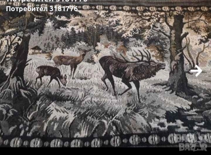Автентичен кафьор с елени., снимка 1
