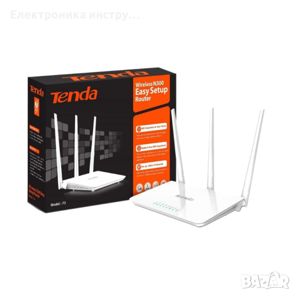 Рутер Tenda F3 300Mbps, 3 антени, снимка 1