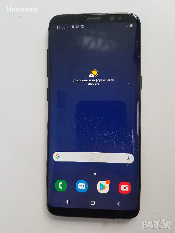Samsung Galaxy S8 , снимка 1
