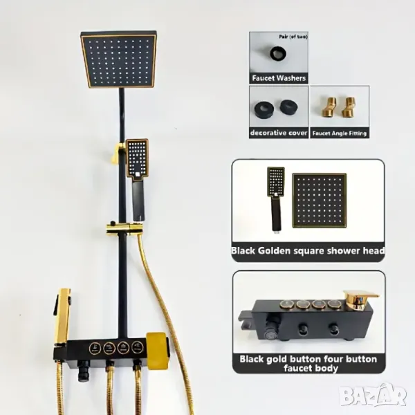 Елегантност и лукс във вашата баня с луксозната душ система от BB Construction! 🚿✨, снимка 1