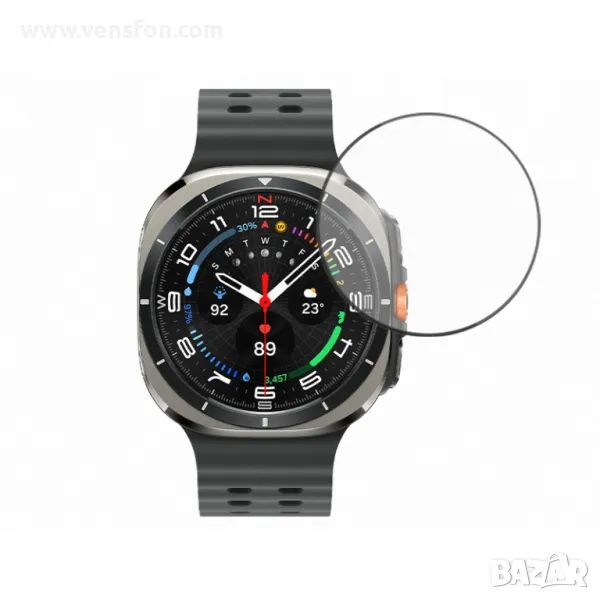 Samsung Watch Ultra протектор 3D Tempered Pet Glass PMMA, 47mm, снимка 1