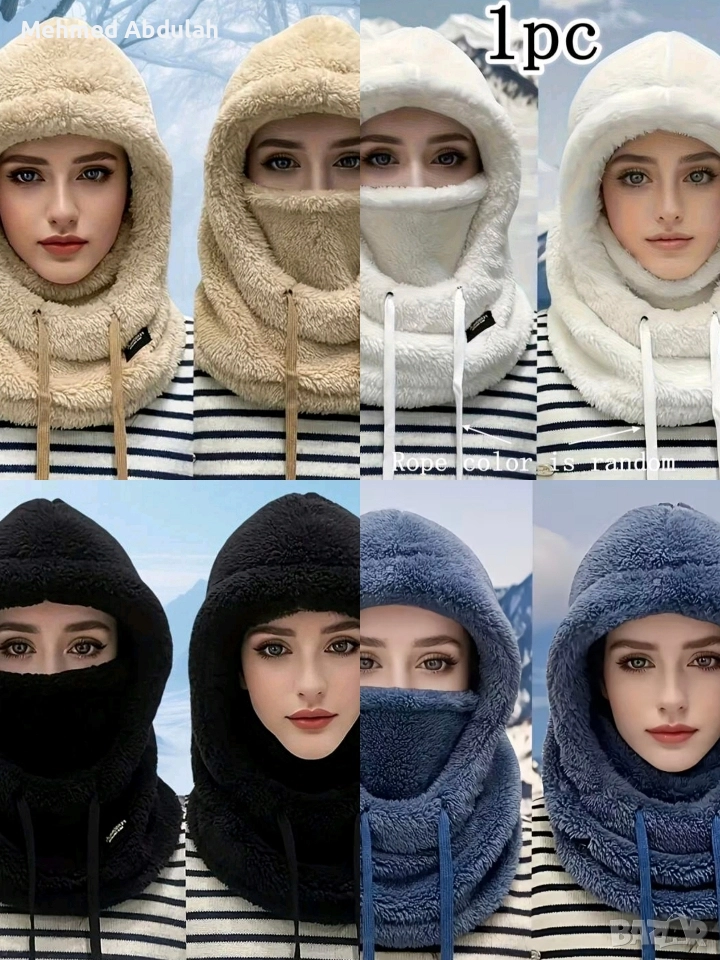 Дамски зимни плюшени топли шапки , снимка 1