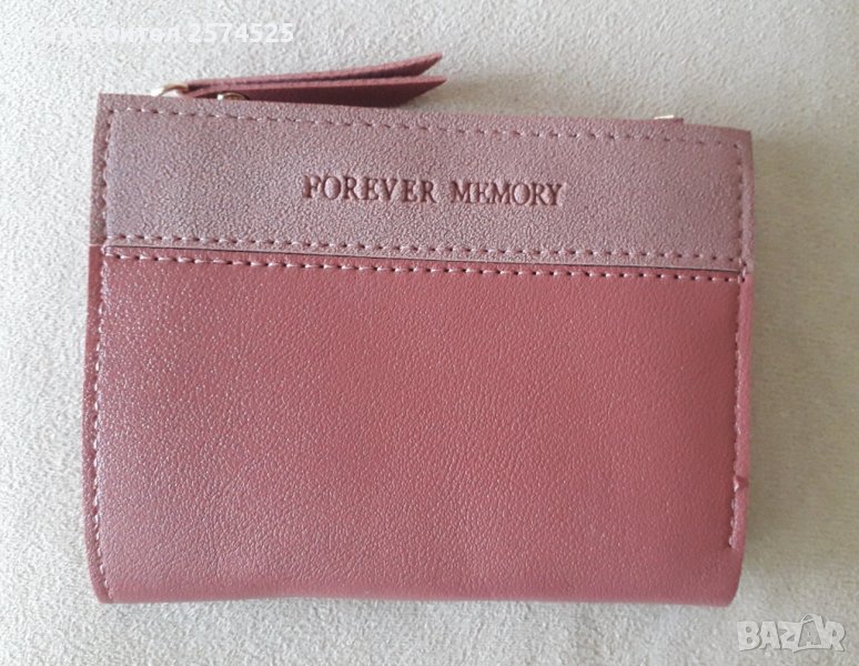 Нов дамски портфейл, снимка 1