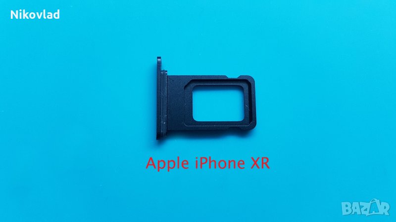 Сим държач Apple iPhone XR, снимка 1