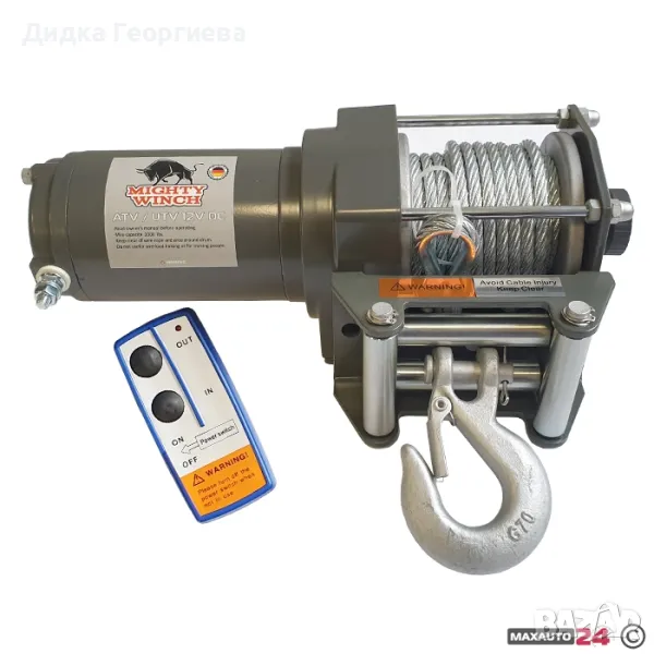 Електрическа лебедка MIGHTY WINCH 3000LBS

, снимка 1