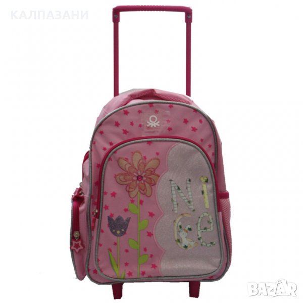 РАНИЦА ТРОЛЕЙ ДЕТСКА ГРАДИНА БЕНЕТ 154216, снимка 1