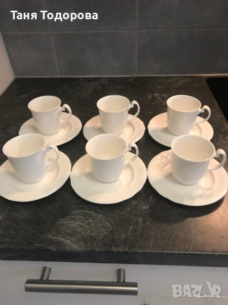 Чаши за кафе Royal Albert, Profile- Horizons, снимка 1