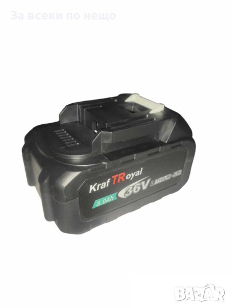Универсална батерия Kraftworld 36V 8.0Ah, снимка 1