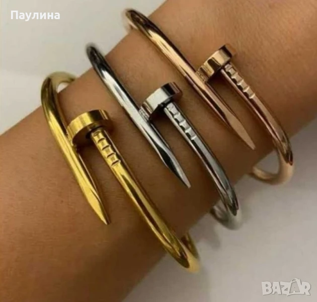 Атрактивна дамска гривна в авангарден дизайн 🆕🆕, снимка 1