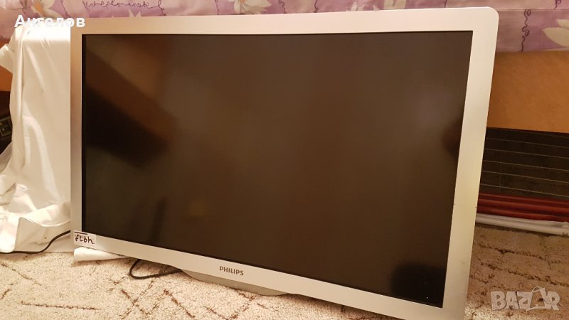 Телевизор Tv 32" 42" 46"Philips Samsung Grundig Led Smart, снимка 1