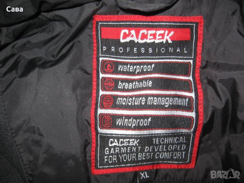 Зимно яке CACEEK  мъжко,ХЛ-2ХЛ, снимка 1