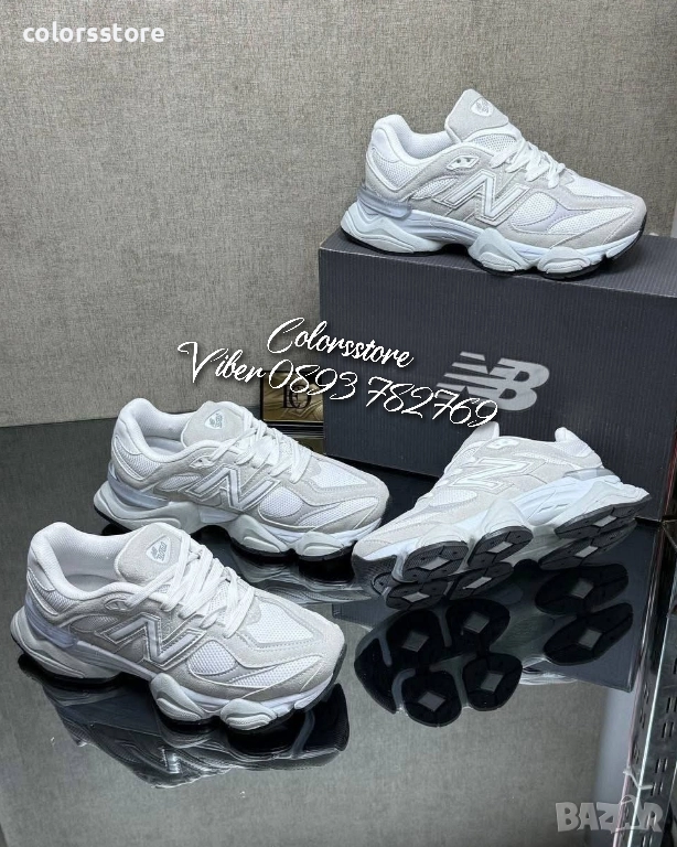 Мъжки маратонки  New Balance код Br44K, снимка 1