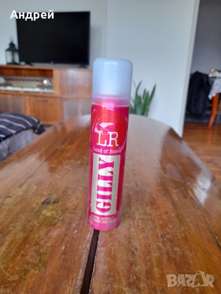 Стар Дезодорант Gilly, снимка 1